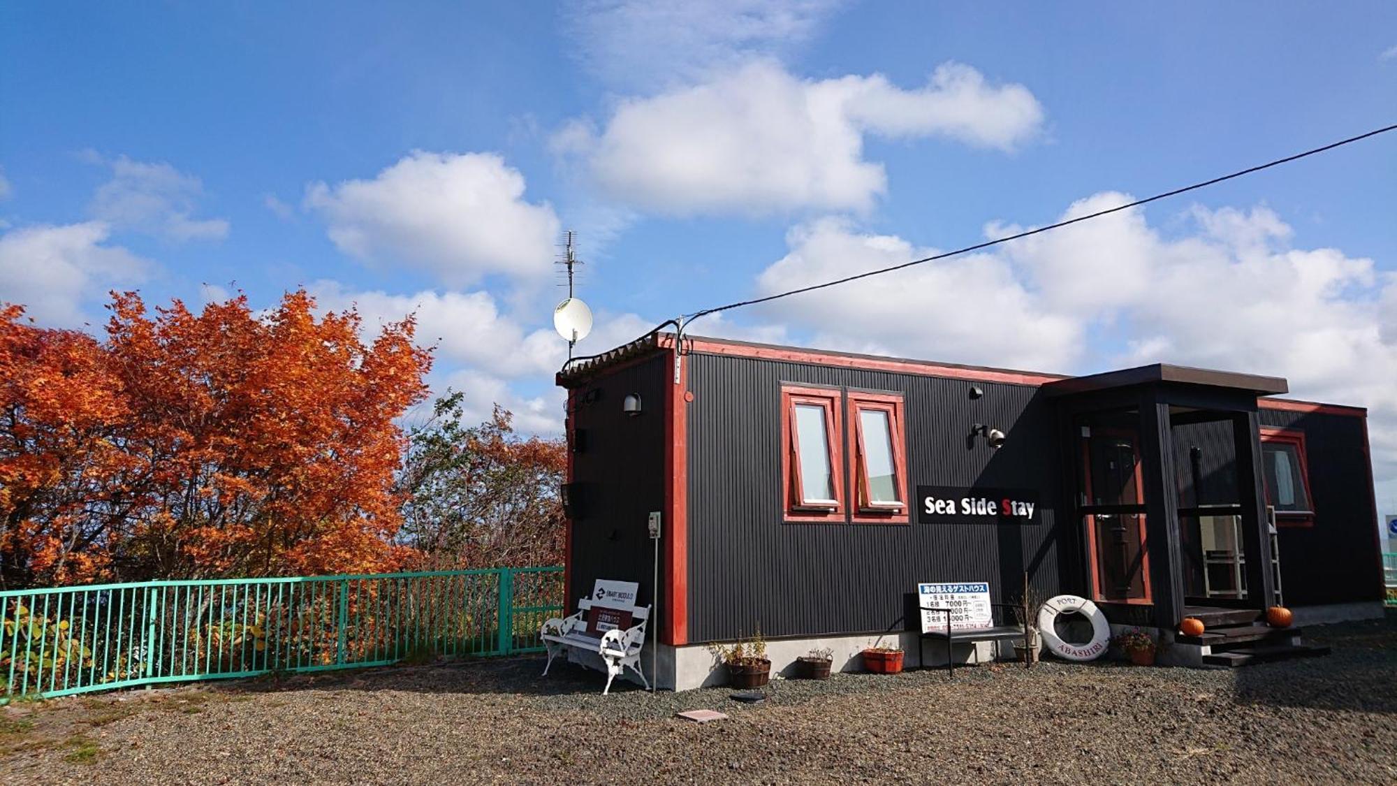 Sea Side Stay / Vacation STAY 1785 Abashiri Exterior foto